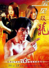 色婷婷五